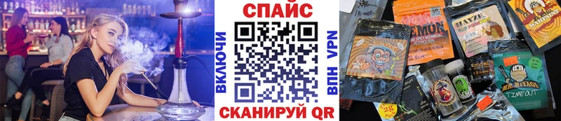 где продают   ОМГ ОМГ онион  Бутират вода  Цоци-Юрт 