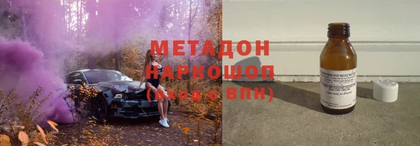 прущие крисы Вяземский
