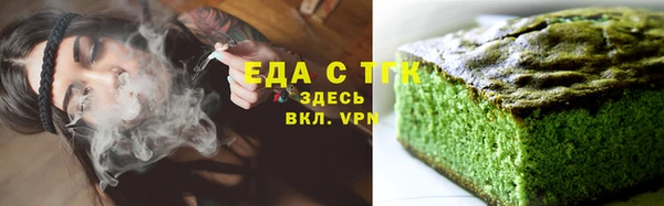 spice Вязники
