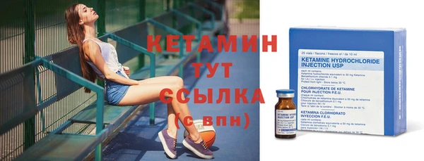spice Вязники