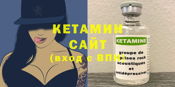 spice Вязники