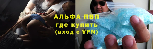 spice Вязники