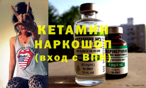 прущие крисы Вяземский