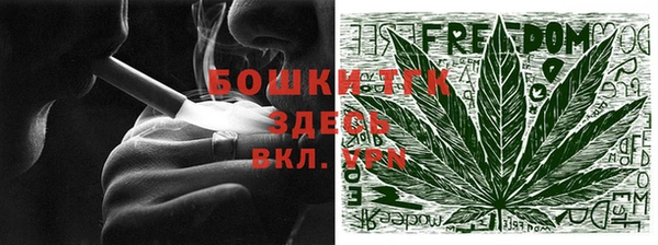 spice Вязники