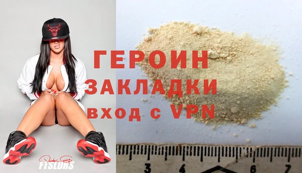 spice Вязники