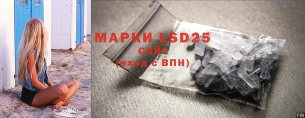 прущие крисы Вяземский