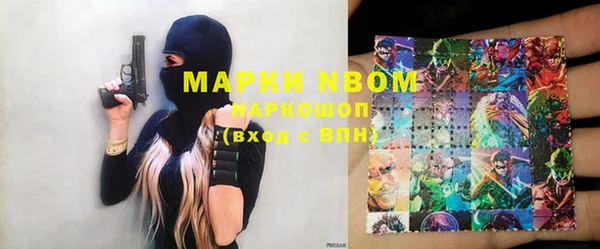 spice Вязники