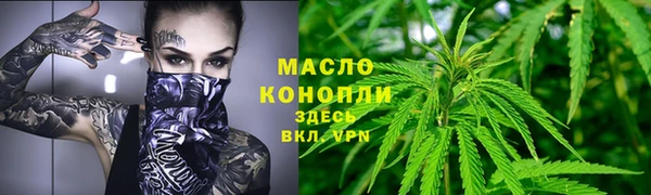 MDMA Premium VHQ Гусиноозёрск