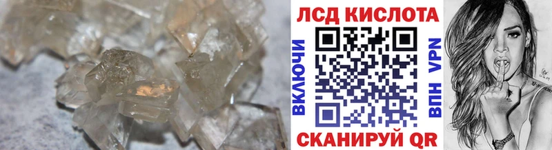 где продают наркотики  Цоци-Юрт  Лсд 25 экстази ecstasy 