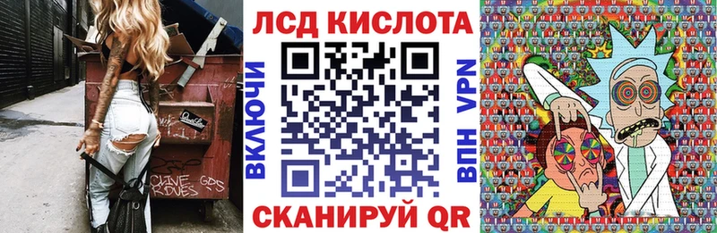 Марки N-bome 1,8мг  купить  сайты  Цоци-Юрт 