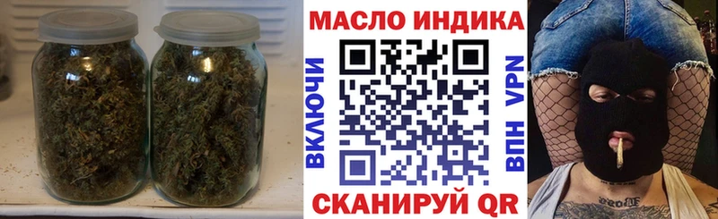 Дистиллят ТГК Wax  Цоци-Юрт 